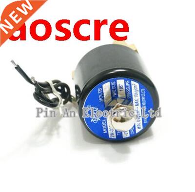 2W-025-06 2 Way Brass Air Gas Water Solenoid Valve 1/8 &quot