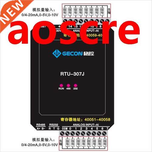 16I nlog input 4-20m 0-10V RTU module 0.1% Precision DC