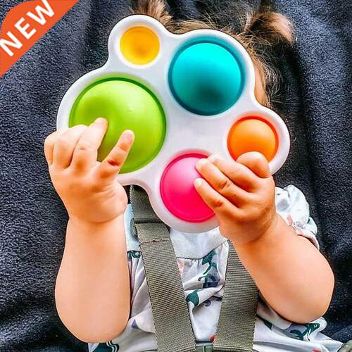 Infant Baby Toys Montessori Exercise Board Rattle Puzzle Col