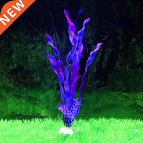 Underwater Plant Home Fish Tank Durable Accessories