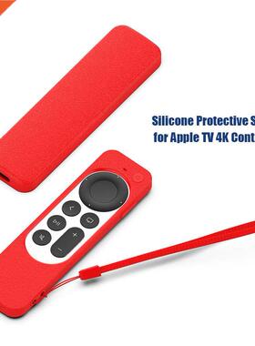 Silicone Protective Remote Control Cover For Apple TV 4K 202