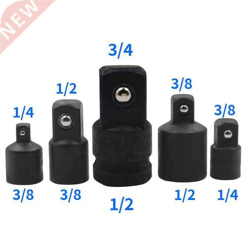 1/4 3/8 1/2 Ratchet Wrench Socket Adapter Spanner Keys Set C