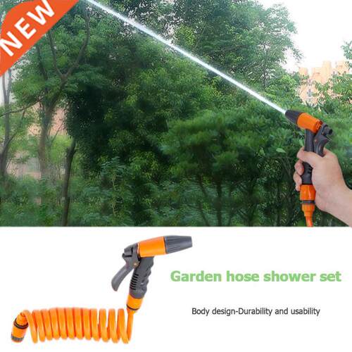 Garden Cleaning Water Gun with 2.5m Retractable Spring Hose