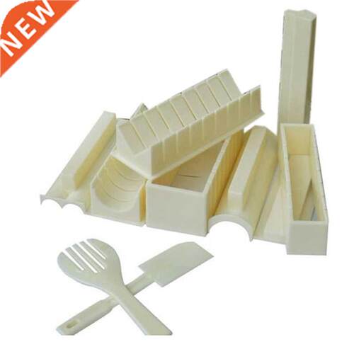 Multi Functional Sushi Tool Rice Ball Making Mold Seaweed