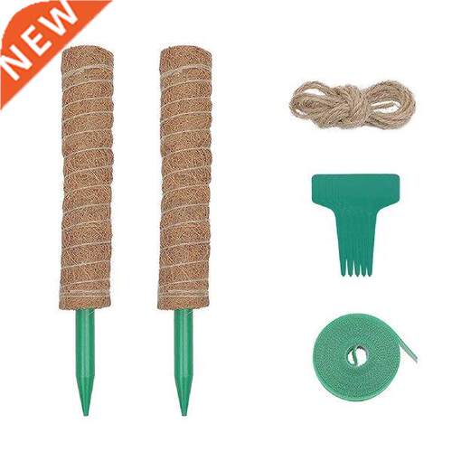 2pcs Easy nstall nsert Support Stck Accessores Moss