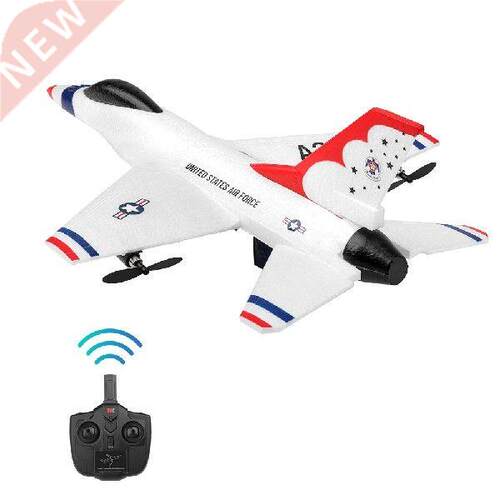 WLtoys A200 (F-16B) 3CH Rc Plane 2.4G Remote Control Fixed
