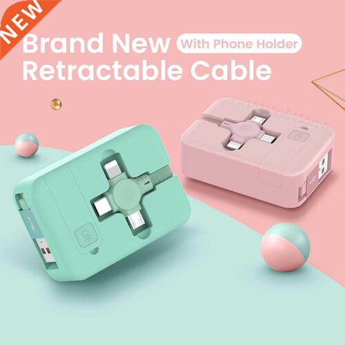 4in1 Retractable USB Type C Micro USB Cable for iPhone 1 12