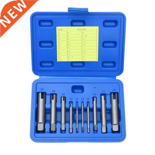 1 Set Broken Tap Extractor Removal Tool Kit Guide Easy Out W