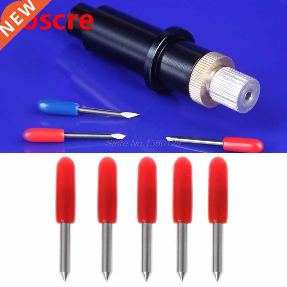 5Pcs 23x2.5mm Cemented Carbde Blades Cuttng Plotter For Re