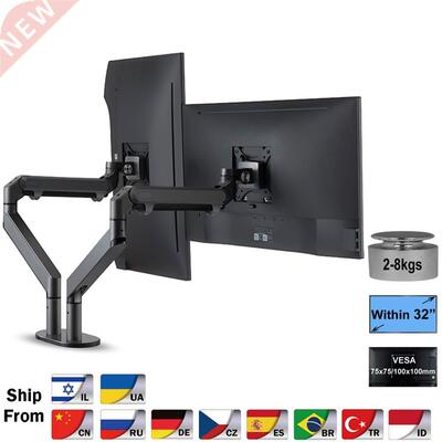 OZ-2 Dual Arm Monitor Mount Desk Stand Full Motion Aluminum