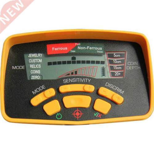 MD-6350 Metal Detector HOST Control Box MD6350 Control Unit