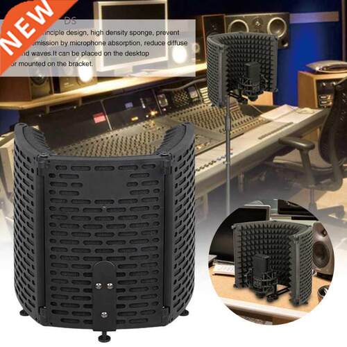 ABS Noise Reduction Microphone Isolation Shield Wind Screen