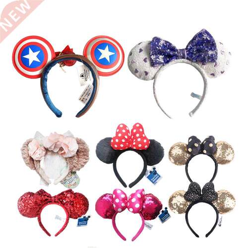 Mickey Minnie Ears Headband Sequin EARS COST Hallowmas Headb