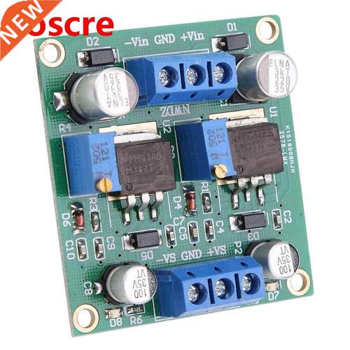 Positive Negative Voltage Stabilizing Power Supply Module Lo