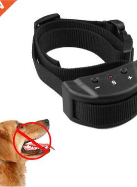 1 Set Electrc Shock Ant No Bark Dog Collar Stop Barkng Pe