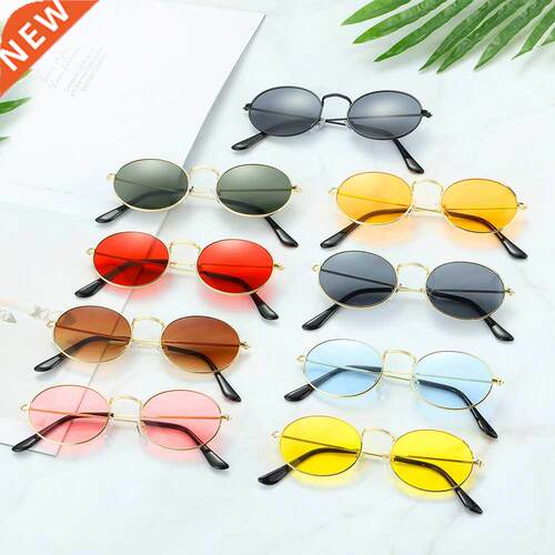 UV400 Oval Sunglasses Small Frame Frame Retro Festval Grad