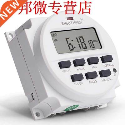 BIG LCD Digital 220V Programmable Timer Switch with Countdow