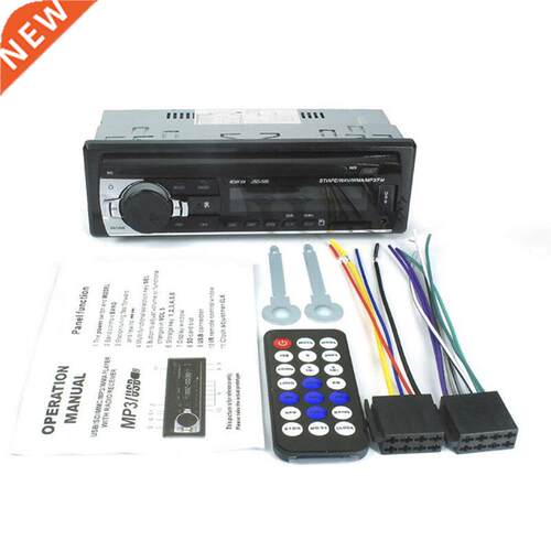 Autoradio Car Stereo Radio FM Aux Input Receiver USB JSD-520