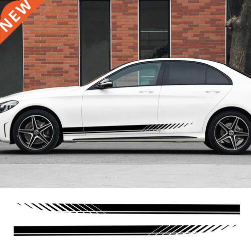 2PCS Car Side Stripes Side Stripe Skirts Graphics Vinyl Stic