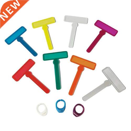 Clear Colorful Guided Reading Strips ADs Tools Ideal for D