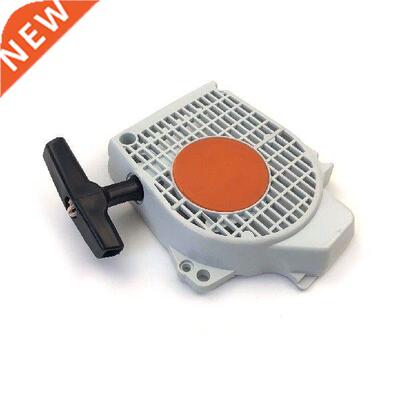 Chainsaw Recoil Starter Garden Power Tool Engine Pull Start
