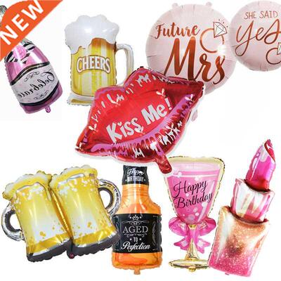 18/30 Big Size Helium Foil Balloon Birthday Party Decoration