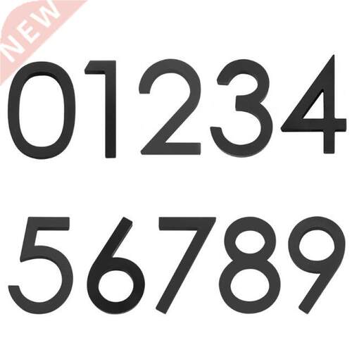 Floating House Number Modern House Numbers Garden Door Home