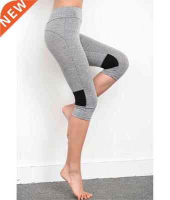D Female Yoga Pants Seven-length Sports Outdoors Tracksuits