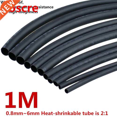 1 METER/LOT 2:1 Black Color 1mm 1.5mm 2mm 2.5mm mm .5mm 4m