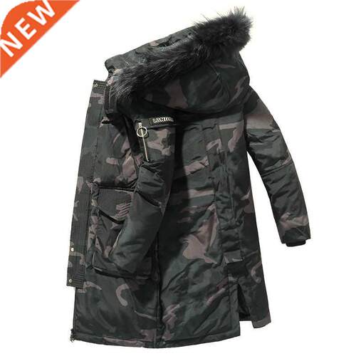 New Men's White Duck Down Jacket Outdoor Winter Ski Wear Fas