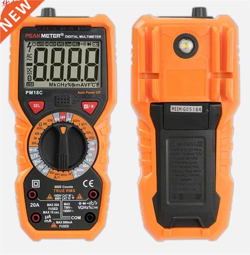 PM18C Digital Multimeter with True RMS AC/DC Voltage Resista