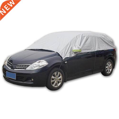 Half Car Cover Sun UV Snow Dust Rain Resistant Durable Cover