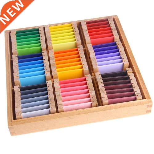 Montessori Sensorial Material Learning Color Tablet Box 1/2/