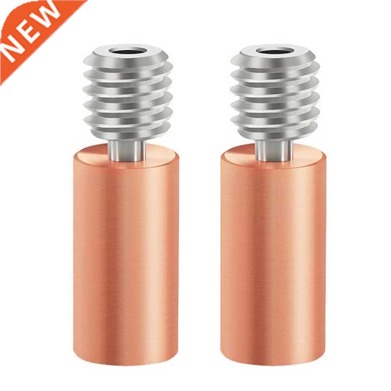 2 PCS V6 Heat Break All Metal Heating Block Throat Tube for