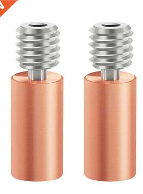 2 PCS V6 Heat Break All Metal Heating Block Throat Tube for