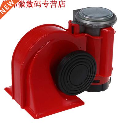 Hoorn Sirene Alarm Hoorn Trompe 12 V MOTOR BOOT
