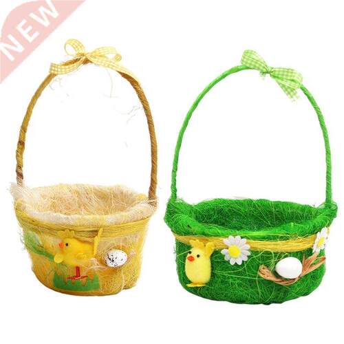Easter Treat Basket Egg Hunt Candy Storage Decorative with H