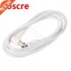 Satell Coaxial Type Male Degrees White 9.5mm
