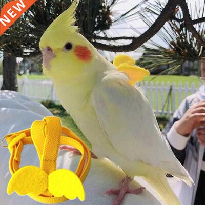 Extended Length Parrot Vest Rope Lightweight Parrot Vest