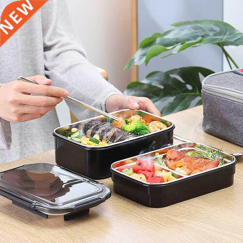 Lunch box lunch separated type students working plate frame