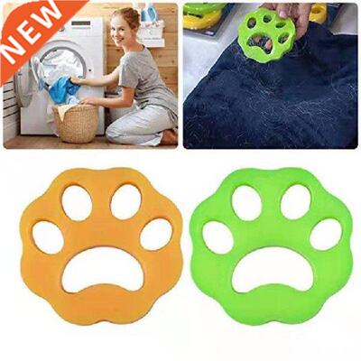 4pcs Reusable Pet Hair Remover Washing Machine Hair Remover