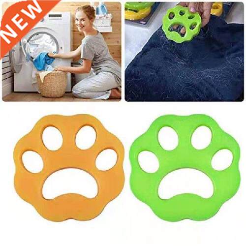 4pcs Reusable Pet Hair Remover Washing Machine Hair Remover