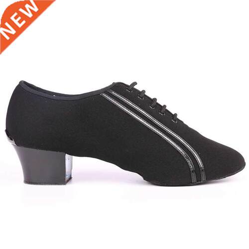 Men Latin Dance shoes BD467 Patent Split Sole Sneaker Danc