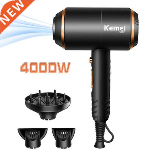Professional Hair Dryer 4000 Wind Power Powerful Electric Bl