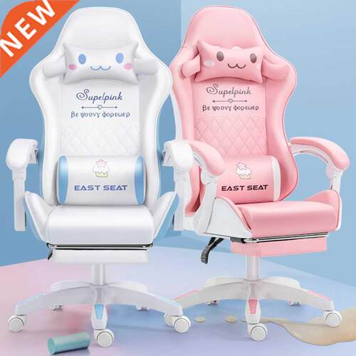 2022 New Macaron Seres Computer Char Pnk Cute Grl Gamng