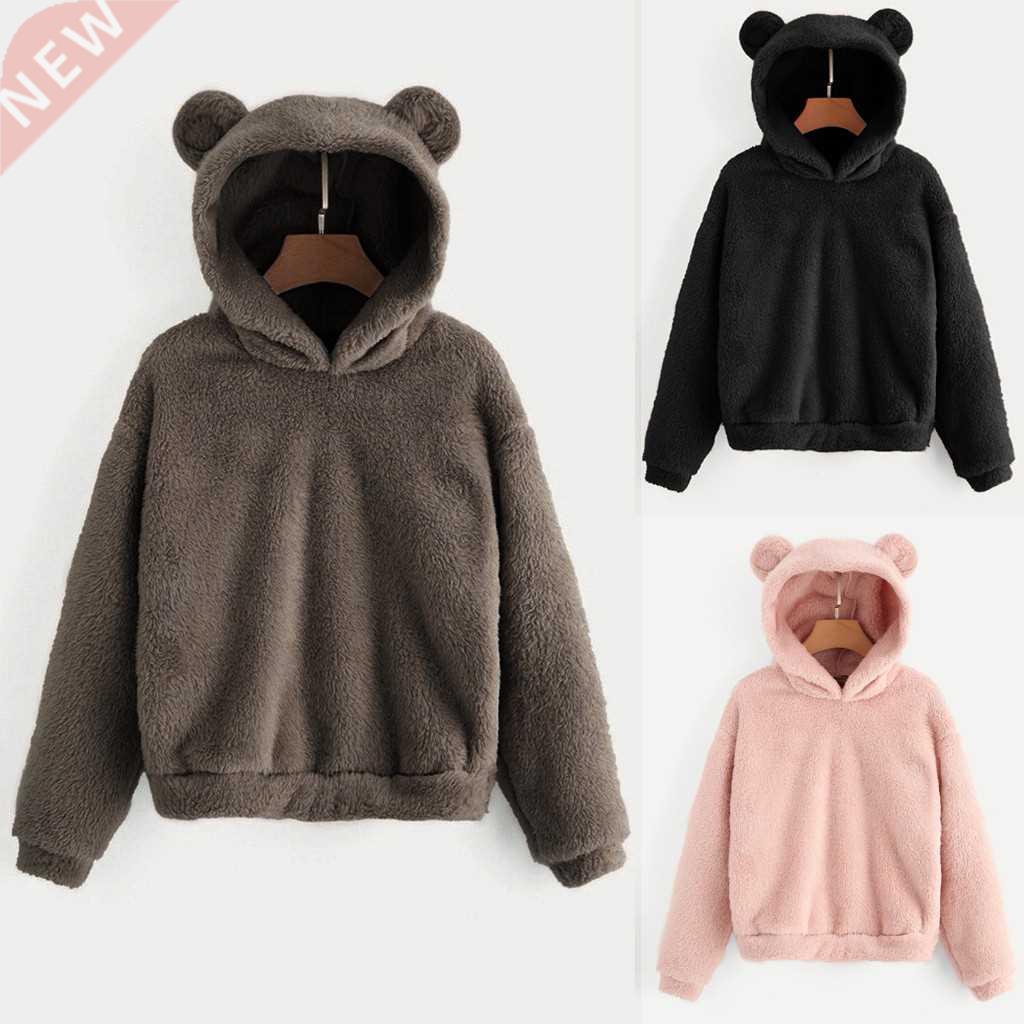 5xl Plus Size Bear Shape Sweatshirt Women Soild Long Sleeves