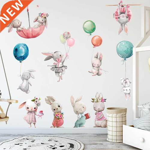 Watercolor Cartoon Bunny Wall Stickers Baby Nursery Wall Dec