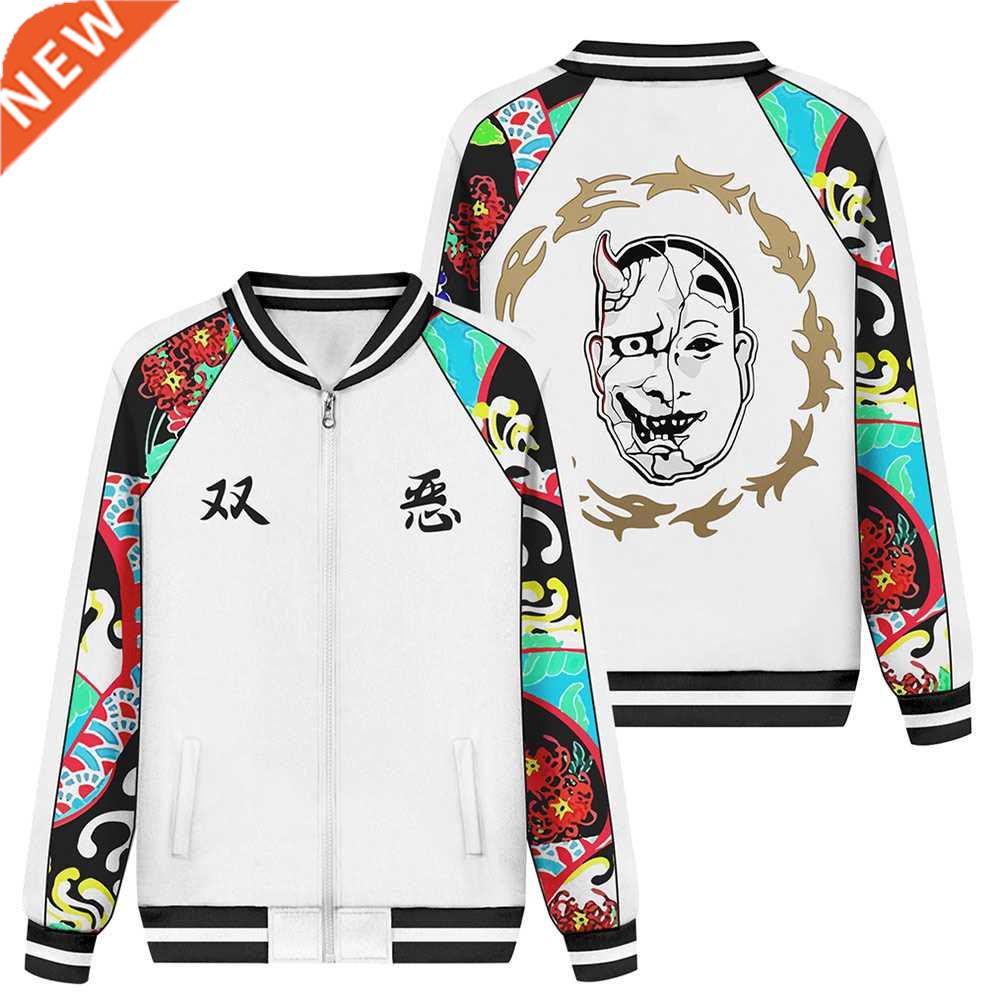 Anime Tokyo Revengers Smiley Kawata Nahoya and Kawata Soya P