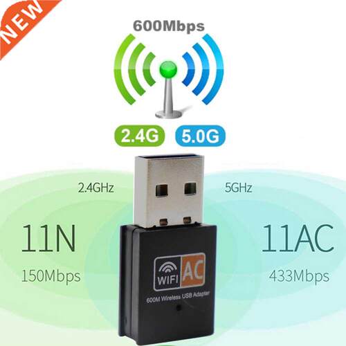 600mbps USB Wifi Adapter Dual Band 2.4GHz / 5GHz Wireless WL