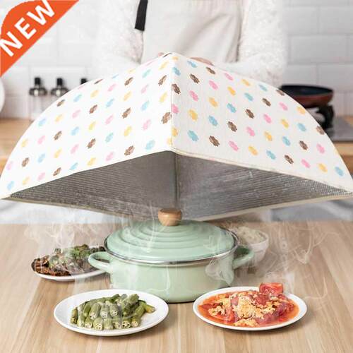 70cm Meal Cover Kitchen Home Cover Vegetable Cover Umbrella